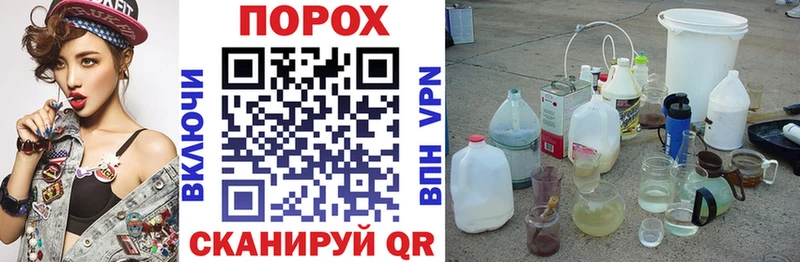 Amphetamine VHQ Сыктывкар