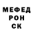 МЕТАДОН кристалл Aidan Hennessy