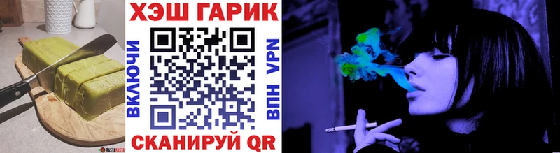 площадка как зайти  Сыктывкар  Еда ТГК марихуана 