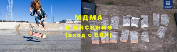 соль ск Алексин