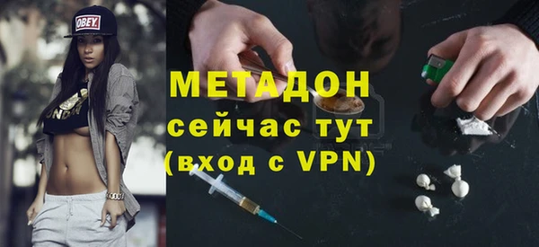 соль ск Алексин