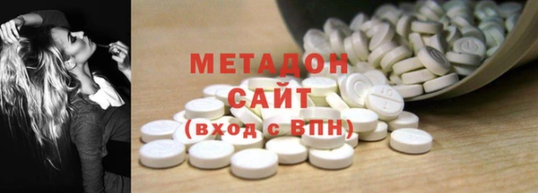 прущий лед Аркадак
