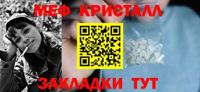 кокаин перу Донецк
