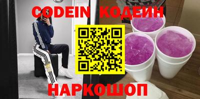 меф Дубна