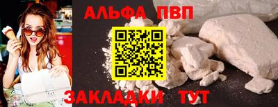 кокаин Донской
