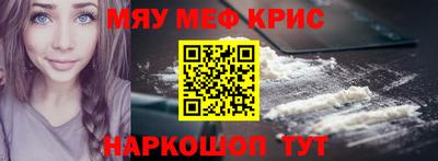 кокаин перу Донецк