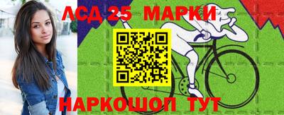кокаин перу Донецк