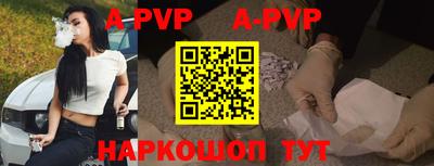 кокаин Донской