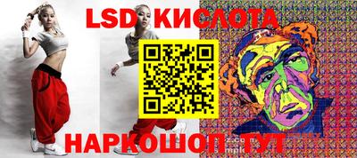 кокаин перу Донецк