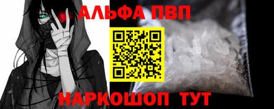 кокаин перу Донецк