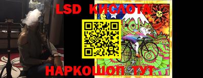 кокаин перу Донецк