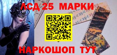 меф Дубна