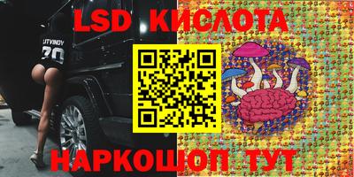кокаин Донской