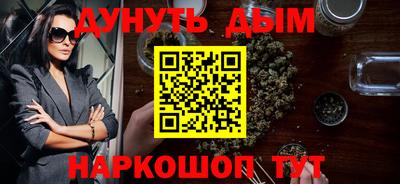 кокаин Донской