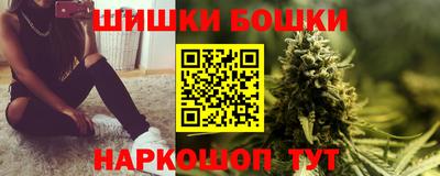 меф Дубна