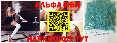 кокаин Донской