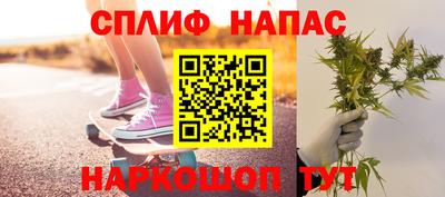 кокаин перу Донецк