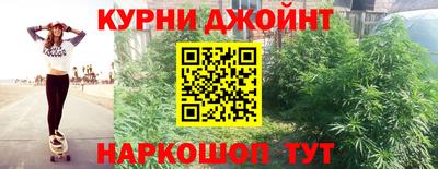 кокаин Донской