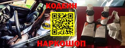 кокаин Донской