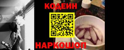 тгк Ярославль
