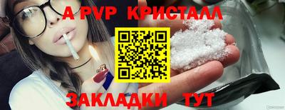 кокаин Донской