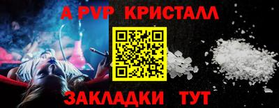кокаин перу Донецк