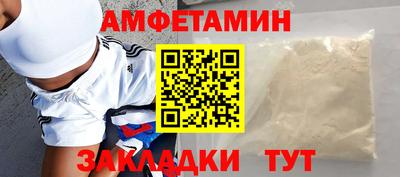 меф Дубна