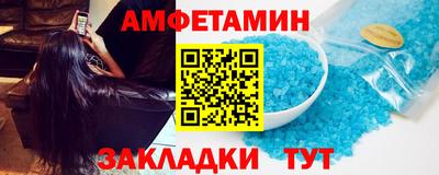 меф Дубна