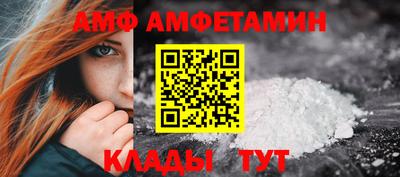 кокаин Донской