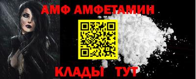 кокаин Донской
