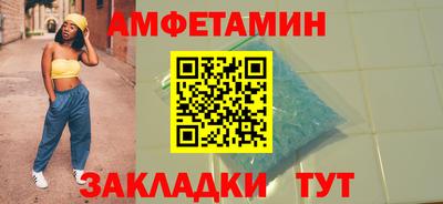 кокаин перу Донецк
