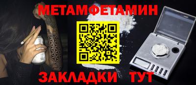 кокаин перу Донецк