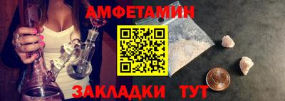 меф Дубна