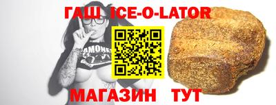 кокаин перу Донецк