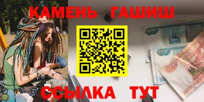 кокаин Донской