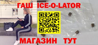 меф Дубна