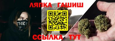 кокаин Донской