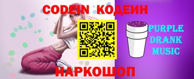 меф Дубна