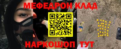кокаин Донской