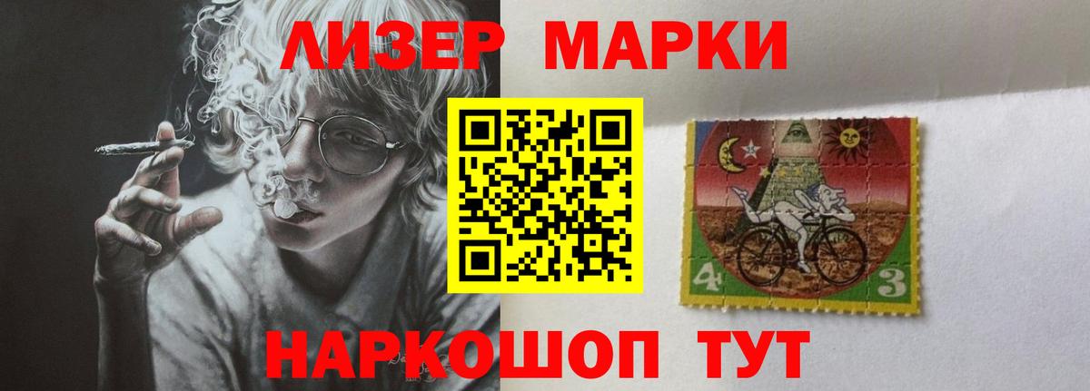 LSD-25 экстази  Лсд 25 экстази ecstasy  ЛСД экстази кислота  Вход с VPN  Сыктывкар 