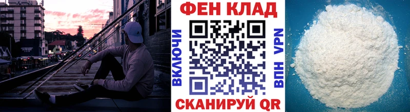 Метамфетамин Methamphetamine Сыктывкар