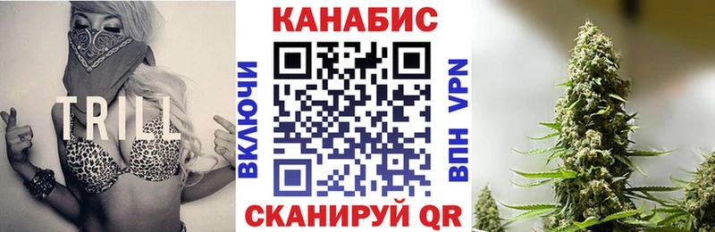 дарк нет состав Сыктывкар Бошки Шишки марихуана